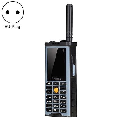 Hiborth S-G8800 Mobiltelefon Olåst 4 SIM-kort Tryckknapp 16G Quad Card Quad Standby Mobiltelefon för utomhusbruk Ljusblå EU Plug