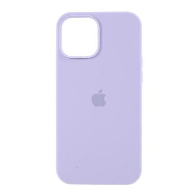 unbrand Silky Soft Touch kiinteä silikonikuorikotelo yhteensopiva Iphone 12 Mini -kotelo lahja Vaalea violetti