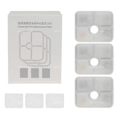 3kpl kissan suihkulähteen korvaavat aktiivihiilisuodattimet mini-lemmikkieläinten veden juomalähteen annostelijalle- 3 kpl