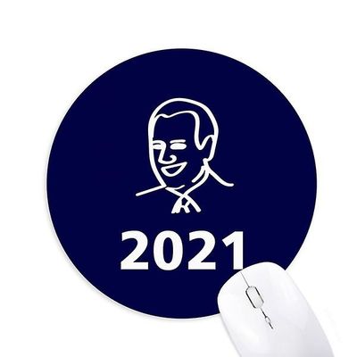 USA's præsident karakter Joseph År Blue Mouse Pad