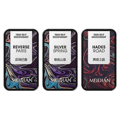 Kuivattu kiinteä balsami kannettava kestävä hajuvesi miehille ja naisille ylellinen vahahajuvesi, 3kpl