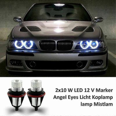 1pair 8000k valkoinen led enkeli silmämerkki halo hehkulamput lamput- E39 E53 E60 E63 E64 E66 E87 5 6 Kuten