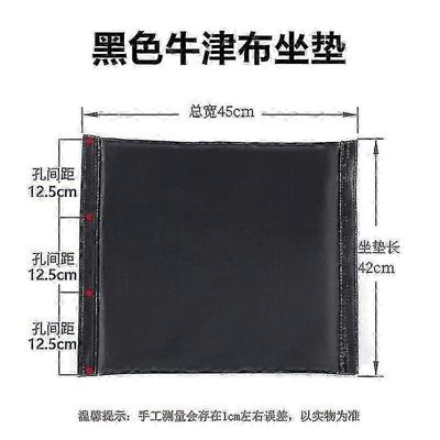 Pyörätuolin istuin Keskimmäinen tyyny Pyörätuolin istuintyyny Oxford-kangas Pyörätuoli Istuin-yu