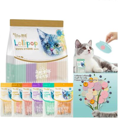 Nuolevat märkäkissan herkut, sellerilemmikit tikkarikissan hoito, pakastekuivattu tikkari Kanan vuohenmaito 10kpl