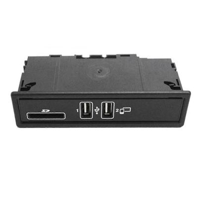 2058200226 USB-portin kortinlukija Mercedes-Benz W205 W213 W253 C180 C260 GLC200 E180 USB-keskittimelle USB S