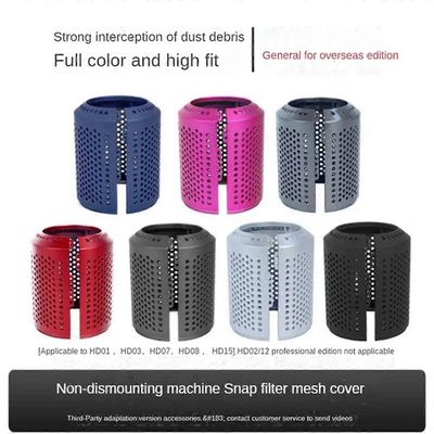 Hiustenkuivaajan suodattimen kannen vaihto Dyson Supersonic HD01 HD03 HD08 HD15 hiustenkuivaajan ulkosuodattimelle Silver