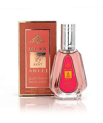 AYAT PERFUMES Musk Areej Eau de Parfum 50ml – Ayat Hajuvedet – Naiset – Vadelma, Pioni, Ruusu