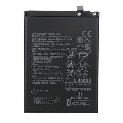 Huawei Honor 10 Lite/P Smart (2019)/Honor 10i/20i/20 Lite/P (Smart) +2019/P Smart 2020/Enjoy