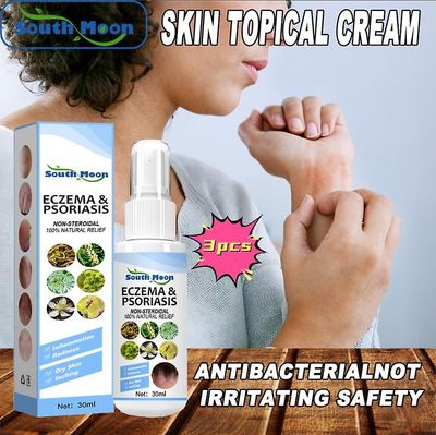 South Moon Psoriasis Essence Spray Lindrar kliande och torr hud Salicylsyra Essence Care Spray Lotion & Moisturizer1st) 3PCS