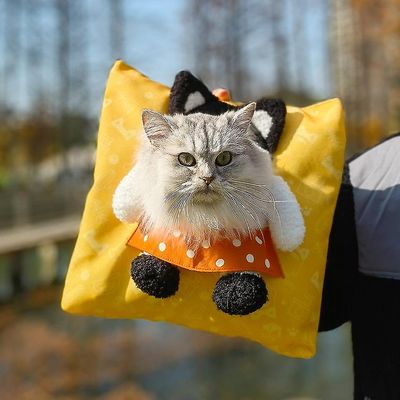 Tianzun Kannettavat hengittävät kissankantajan kantolaukut, lemmikkikankaalle tarkoitettu söpö lemmikkikangaskassi pienelle koirakissalle Keltainen