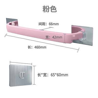 3 Ikke-porøse Bathroomtowel Racks Single-barrack Vægmonteret Badeværelse Pink