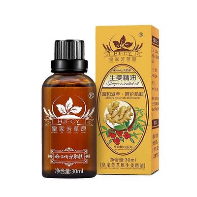 Inkivääri vartalohierontaöljy imunesteenpoisto inkivääriöljy turvotukseen ja kipuvartaloon