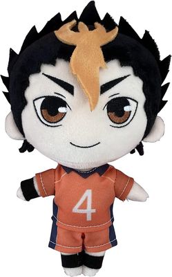 Heytea Haikyuu!! Anime Muhkea heittotyyny, yuu Nishinoya Plushies Nukke Vuodesohva Tyyny Kotisisustus