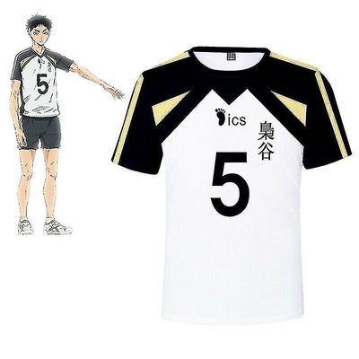 Haikyuu!! Fukurodani Academy Bokuto Koutarou T-shirt Jersey Cosplay Kostume nr. 4 nr. 5 L