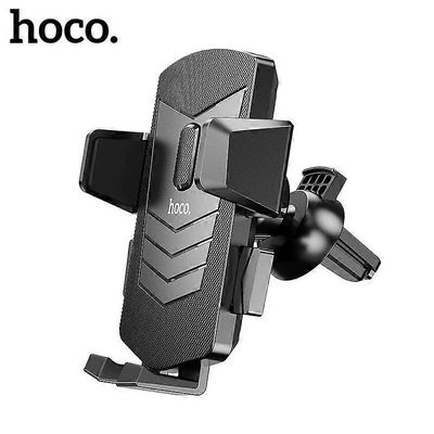 Hoco. CA86 uusi yhden painikkeen ilmanpoistoaukko auton kiinnike auton matkapuhelimen navigointi laiska pidikekiinnike