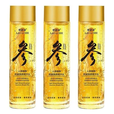 3stk ginseng peptid anti-aging essens guld polypeptid serum hud essens olie 120ML