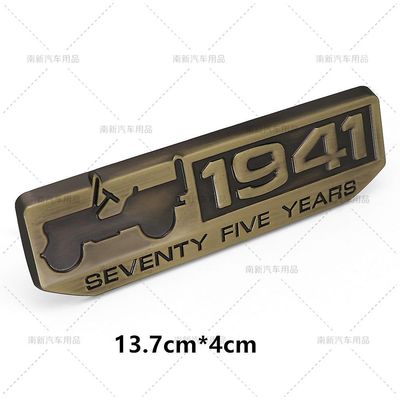 Redkid Metalli 1941 Seitsemänkymmentäviisi vuotta vuosipäivän merkki Tunnus Autotarrat Tarra Jeep Wranglerille Grand Cherokee Compass Renegade A-08