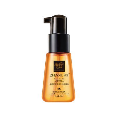 Baodan Skamløs marokkansk mutter hårpleie Essential Oil Shampoo Free, Hot farget, skadet, reparere, nærende, og glatte håret Essential Oil 70ml gul