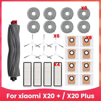 Xiaomi Robot Vacuum X20 + / X20 Plus -pääsivuharjalle Hepa-suodatinmoppikankaan pölypussien vaihto