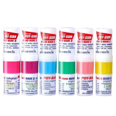 Thaimaa Kahdeksan kuolematonta putkea Nenä Virkistävä aivobaari Minttu tube Minttu putki Nukkumisenesto artefakti 1kpl