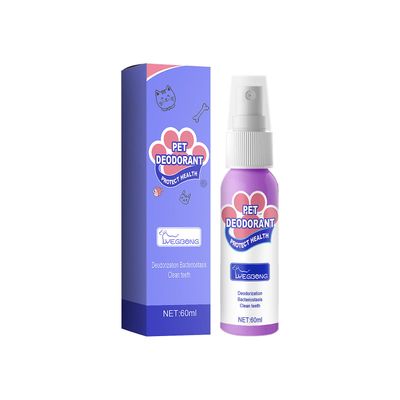Baodan lemmikkieläinten hampaiden hengityksenpuhdistusaine koiran suihkeen hoitoaine 60ML kuvan mukaisesti