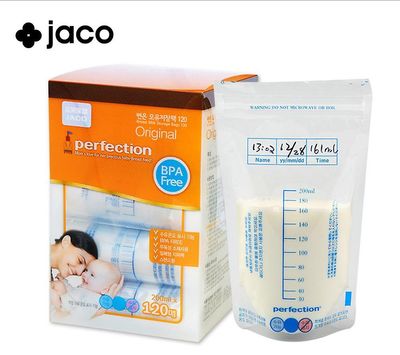 Ruili Termisk sensor modermælk opbevaringsposer 200ml 120 Pakker Bpa Gratis Modermælk Jaco