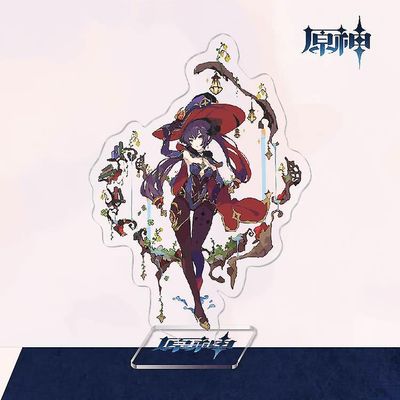 To-dimensionelle Yuanshen Spil Thunder General Gan Yu Walnut Akryl Beslag Style 1