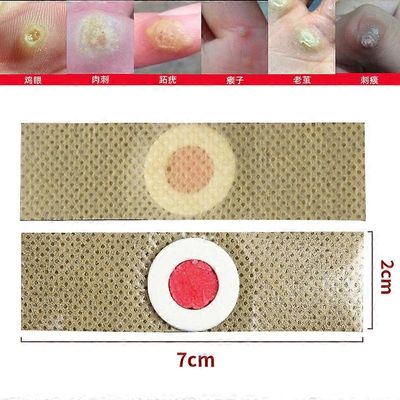 60kpl jalka kipsi maissin poistotyynyt Lääketieteelliset laastarit Syylät Thorn Patch Curative Calluses Tarra Detox Jalka Laastarit Terveydenhuolto