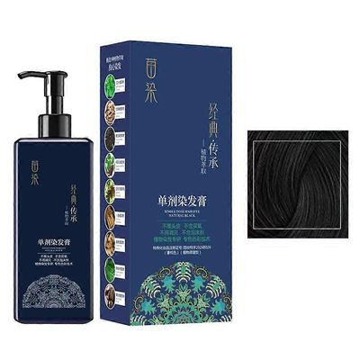 Kerta-annos kasvihiusväriä, mieto koostumus, pitkäkestoinen puolipysyvä hiusväri Musta