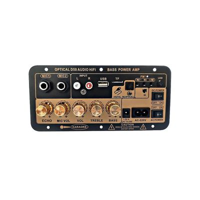 Digitaalinen Bluetooth-stereovahvistinlevy Subwoofer Kaksoismikrofoni Karaoke-autovahvistimet Kaiutin E