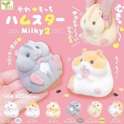 2023 April Resaleyell Kapsel Legetøj Sød Kawaii Fed Mælkeagtig Blød Hamster Flocking Plys Dukker Klemme Stress Relief Legetøj 1 stykke tilfældigt