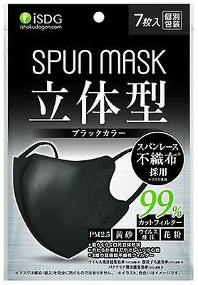 Lauwodun International Standard japansk tilsyn tre-dimensionelle form maske en række farver en pose med syv - 5 kasser Sort