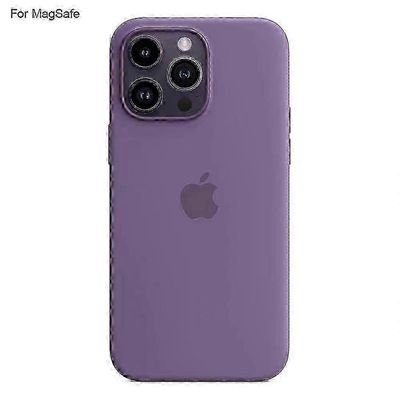 iPhone 14 Pro -kotelolle, jossa on MagSafe - nestemäinen silikonisuojakuori Violetti Multicolor