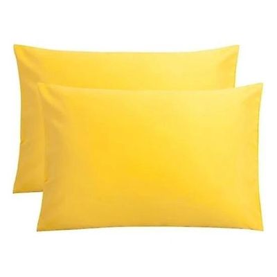 2-paknings putevar i vanlig bomull 50 x 70 cm. gul