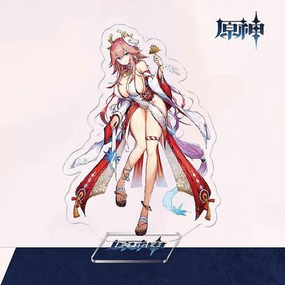To-dimensionelle Yuanshen Spil Thunder General Gan Yu Walnut Akryl Beslag Style 13
