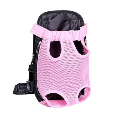 Pet Carrier Rygsæk, Justerbar Pet Front Cat Hund Carrier Rygsæk Pink