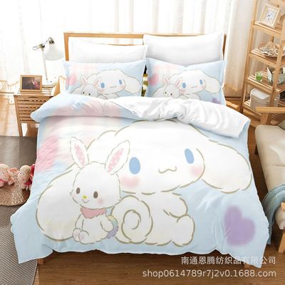 C02 Tegneserie Cinnamoroll babyCinnamoroll sengetøj sæt dynebetræk dynebetræk pudebetræk børnegave UK SINGLE 135x200cm