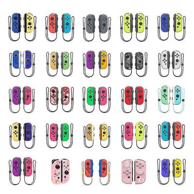 unbrand Bluetooth Joy-pad L / R-ohjain Kompatibel Mit yhteensopiva Nintendo Switchin kanssa VÄRI 5