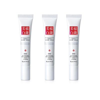 3 kpl 20g ryppyjä ehkäisevä ihon valkaiseva emulsio Smoothing &; Hydrating Whitening Cream Poista melaniinipiste tumma piste Default
