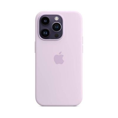 Iphone 14 Pro Apple lilla silikondeksel