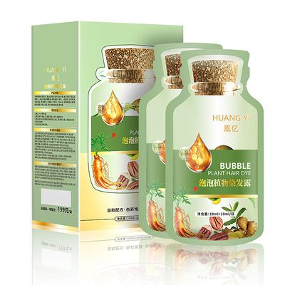 Kuankuanbao Fort Nite Natural Plant Hair Color Changea boks med 10 poser med boblehårfarge, hver inneholdende 20ml Coffee