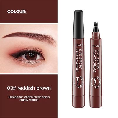 Suake øyenbryn Contouring Pen Suake Magisk presis vanntett brynspenn 3Reddish brown
