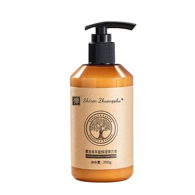 2stk Marokkansk elastin langvarig styling marokkansk volum fuktighetsgivende elastisitet lotion fuktighetsgivende hår styling krem for kvinner 2024