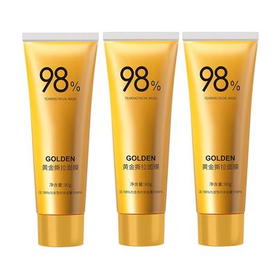 Frusde Golden Peel Off Mask, 98,4% Gold folie peel-off maske, gullfolie peel off maske, 24K gull ansiktsmaske, anti aldring rynke løfte maske 3pcs