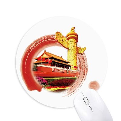 Huabiao Tiananmen Runde Patriotisme Musemåtte