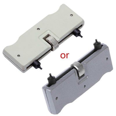 Unbrand Säädettävä takakotelon avaaja Avain kannenpoistolaite Ruuvikellonvalmistajan vaihtotyökalu Musta