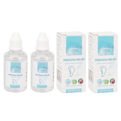 Favrison 2 stk 30 ml piercing støtdråper lindre rødhet hevelse piercing etterbehandling løsning