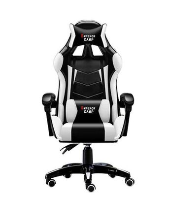 Ruili Professionel Computer Chair Lol Internet Cafeer Sports Racing Chair Wcg Play Gaming Chair Office Chair Chair Hvid