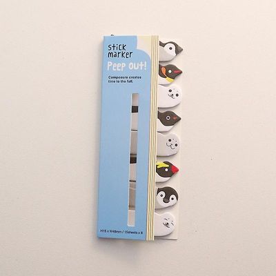 Ceyue Sød japansk og koreansk papirvarer Række af siddende dyr Bogmærke Sticky Note Besked Note N Sticky Note 160 * 5 Sticky 3