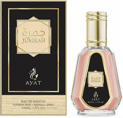 AYAT PERFUMES Jumrah Eau de Parfum 50 ml naisille - Maison Ayat Perfumesin itämainen tuoksu